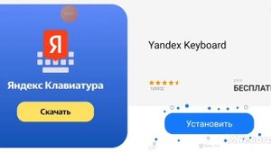играю опять в Стикмен пати