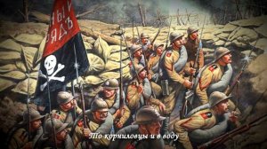 Марш Корниловского полка (1918)