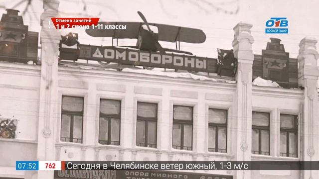 Прогулки по городу – камерный театр смотреть онлайн