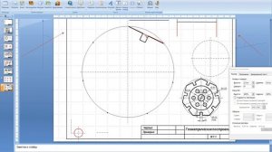 Черчение в PowerPoint. Чертеж детали с геометрическими построениями