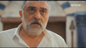 Мене звати Мелек . Анонс 2