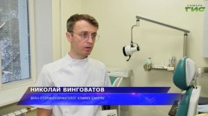 Осложнения после ОРВИ и простуды — какие бывают