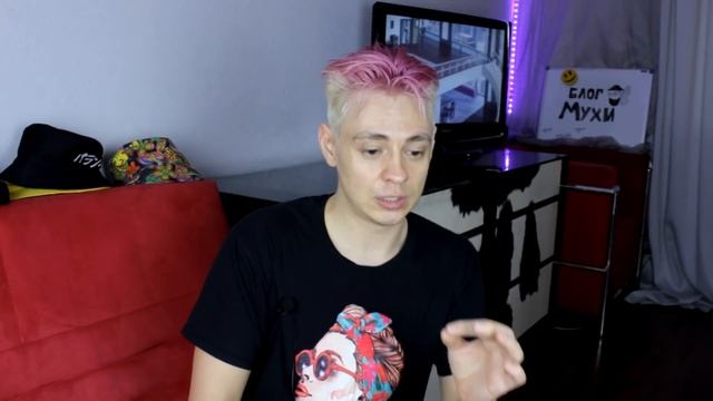 Покрасил волосы в розовый как Lil Peep и ощутил на себе Хейт | влог смотреть онлайн