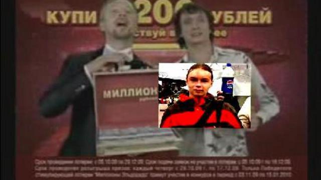 СЕРЁГЕ.avi
