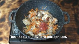 Курица с булгуром. Впервые попробовали крупу, - понравилось!
