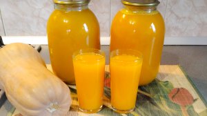 Тыквенно-апельсиновый нектар и пюре из одной тыквы