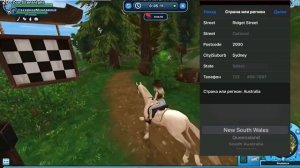 |SSO|Как скачать Star Stable на телефон ? |Tutorial|