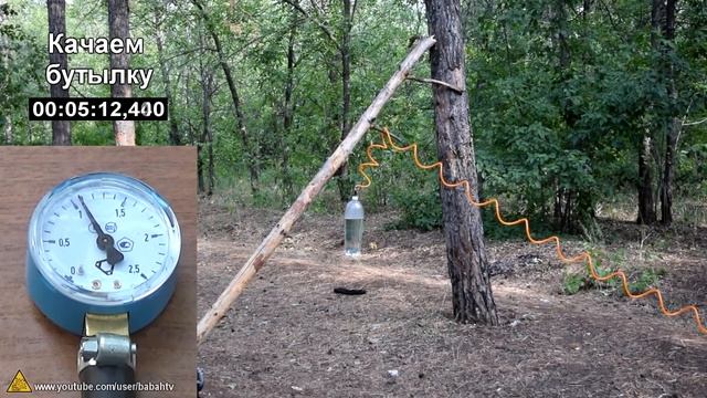 Давление выдерживает пластиковая бутылка