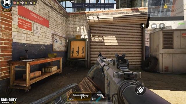 Call of Duty Mobile PC. Macro - no recoil for M4 - demonstration. смотреть онлайн