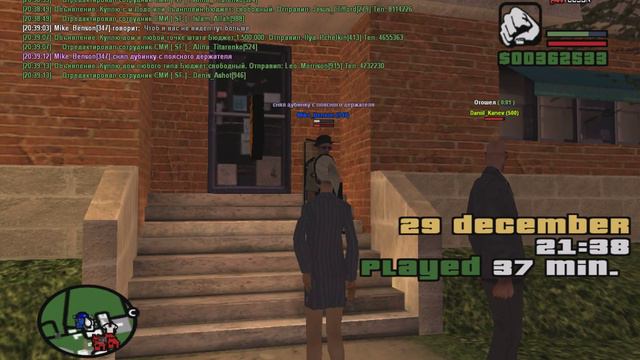 Наглый коп не знающий устава 2 смотреть онлайн