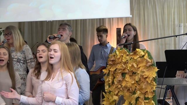 Праздник Жатвы ( Прославление ) 21.10.18 смотреть онлайн