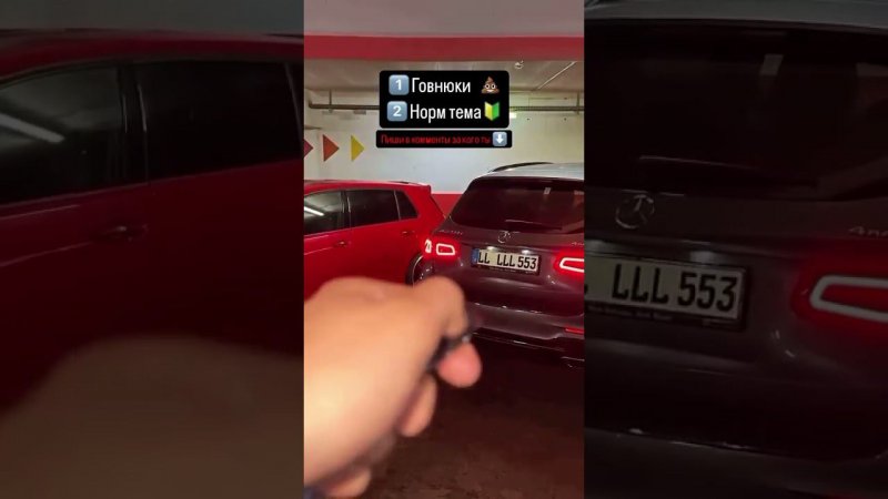 Подпишись на @samavtomakler Рулит опыт а мы за ним!#samavtomakler #авторынок #авто  #автоприколы