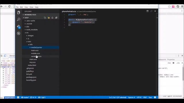 vsCodeGulp