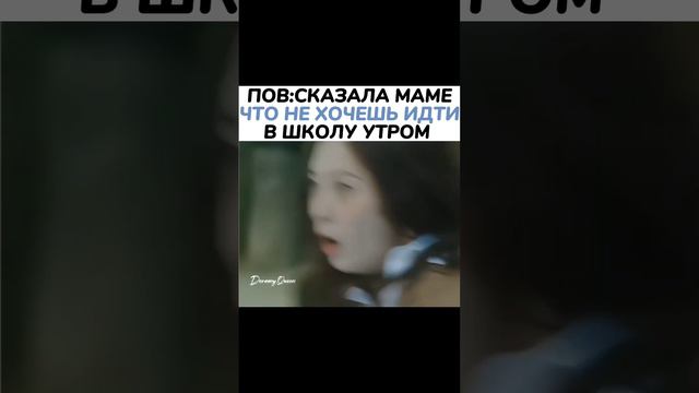 Дорама:Безумная любовь смотреть онлайн