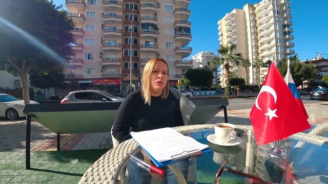 ✅ КАК оформляют квартиру в Аланьи и что с собой брать? смотреть онлайн