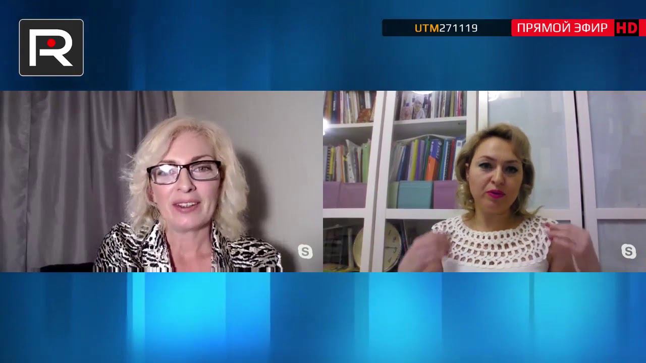 Наталья Бронникова о системе В.М.Бронникова