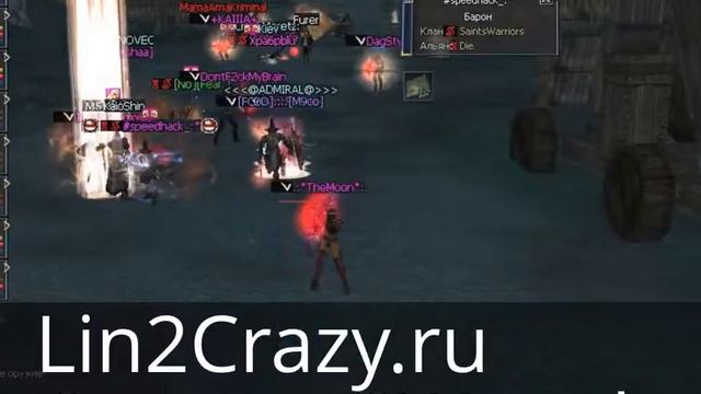 Lin2Crazy.ru Crazy vs SW and SoulFlamess... смотреть онлайн