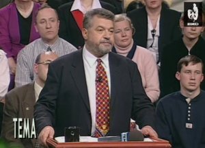 Тема 26.05.1998