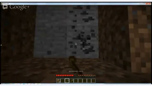 Жизнь в Minecraft №1:Куй железо пока смотреть онлайн