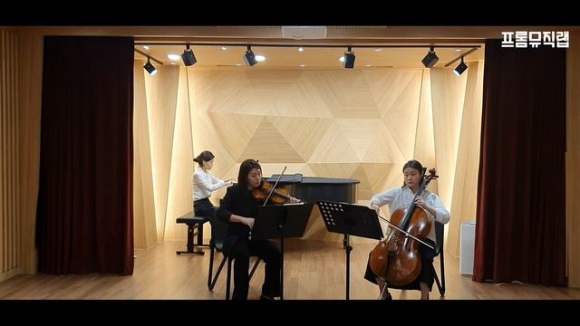 여인의향기OST /피아노3중주[프롬뮤직랩] смотреть онлайн