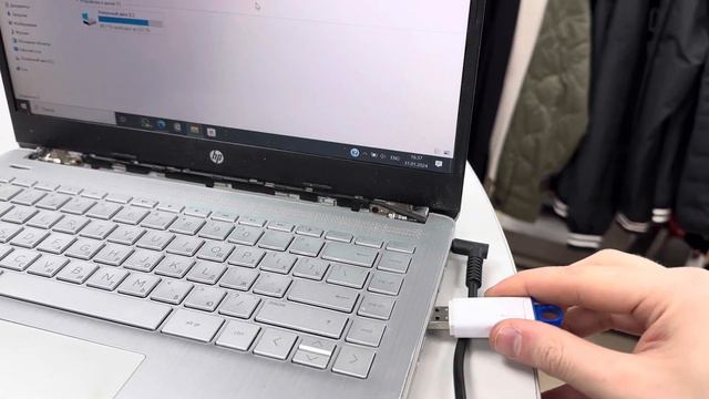 31 января 2024 г. смотреть онлайн