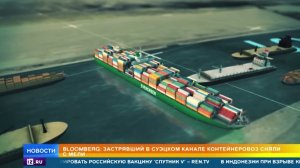 Сдвинулся с мертвой точки: как освобождали Суэцкий канал