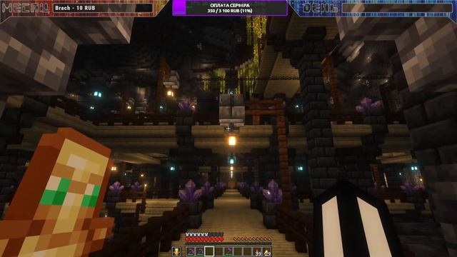 БЕСПЛАТНЫЙ НАБОР ИГРОКОВ НА ПРИВАТНЫЙ СЕРВЕР MINECRAFT ВП смотреть онлайн