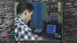 Ажиотаж на билеты, мыши в пенном: каким был март в Сургуте в разные годы