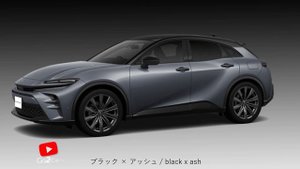 2024 Toyota Crown Sport SUV – Exterior Color Options