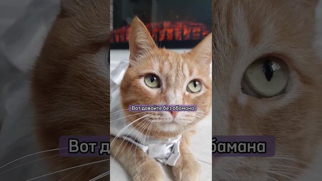 Я парней вообще не понимаю #shorts #эмоции #отношения #эмоции