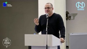 Сергей Агапкин в Лиге Знаний : :Ваше здоровье - в ваших руках"