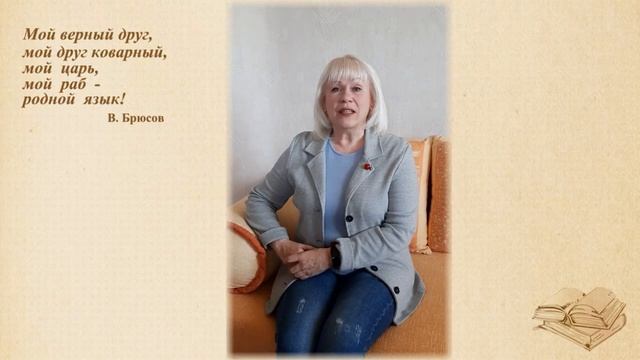 Выпуск №15. Кочерга, шило, ясли в Р.п. мн.ч. …как?