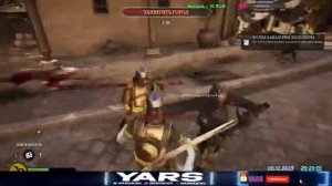 CHIVALRY 2 | YARS | YARS STREAM