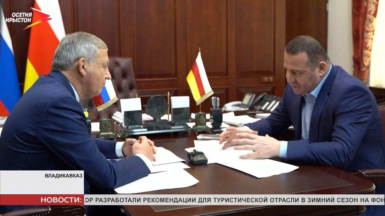 Вячеслав Битаров провёл рабочую встречу с Тимуром Таймазовым