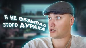 СЕРИАЛ "ВЕСЁЛАЯ СЕМЕЙКА" / 2 СЕЗОН / 23 СЕРИЯ / БАТЯ ОБОЗВАЛ ВАЛЬКА / GREY SHIP