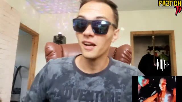 РЕАКЦИЯ НА:SALUKI - Огней / РАЗГОН TV смотреть онлайн