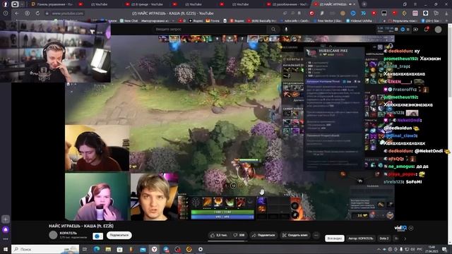 СТИНТ СМОТРИТ: НАЙС ИГРАЕШЬ - КАША (ft. EZ25) смотреть онлайн