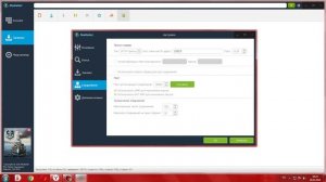 Как открыть порты,через MediaGet