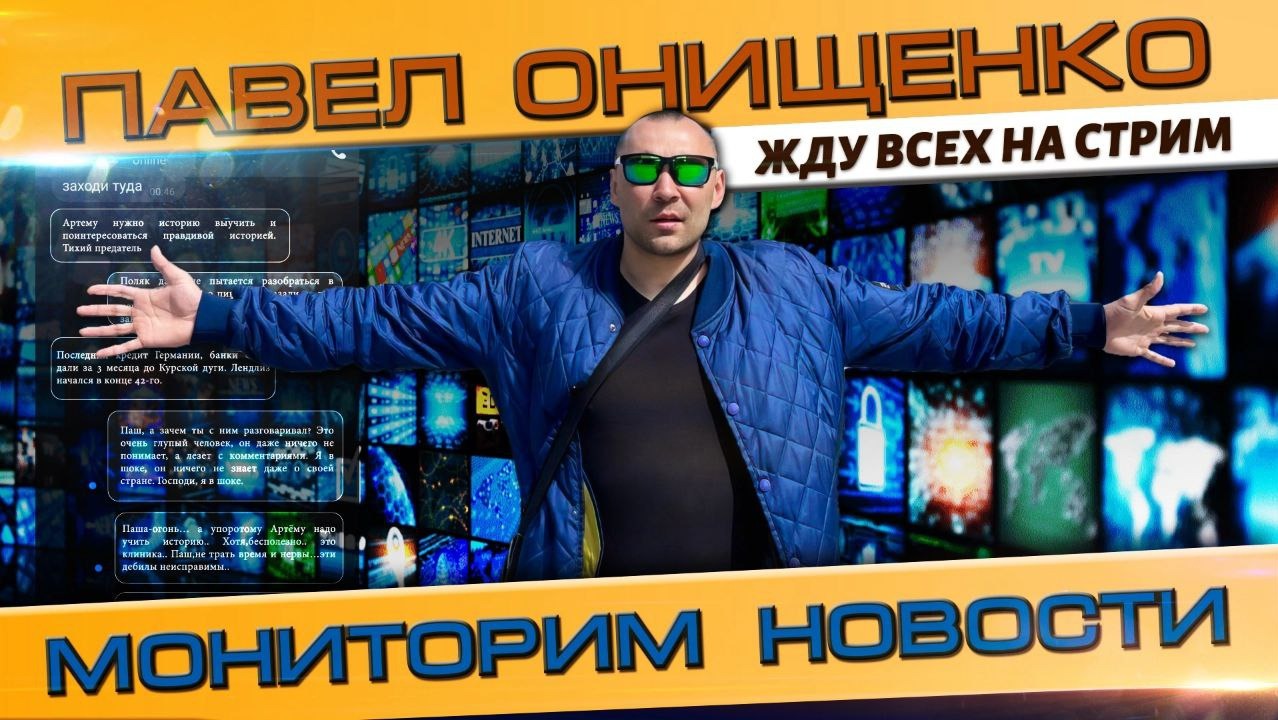 Всем привет. Давно не виделись. смотреть онлайн