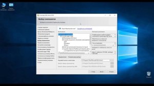 Respect 020223 1 #long #Установка Microsoft SQL Server 2019 Express на Windows 10