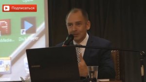 Ошибки родителей в воспитании детей, как личностей имеющих свои желания. Руслан Нарушевич