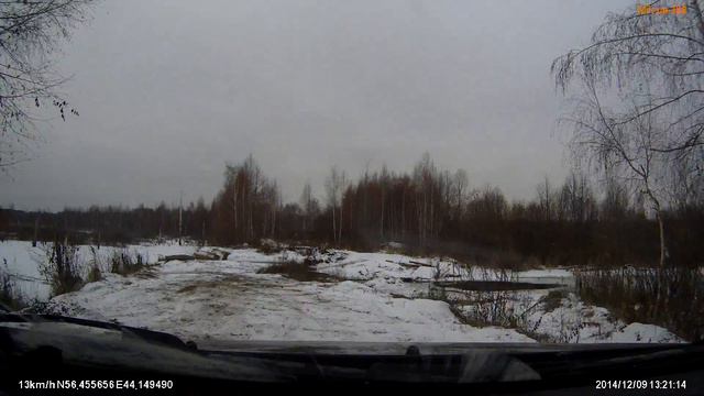 Приора на сельской дороге.. смотреть онлайн