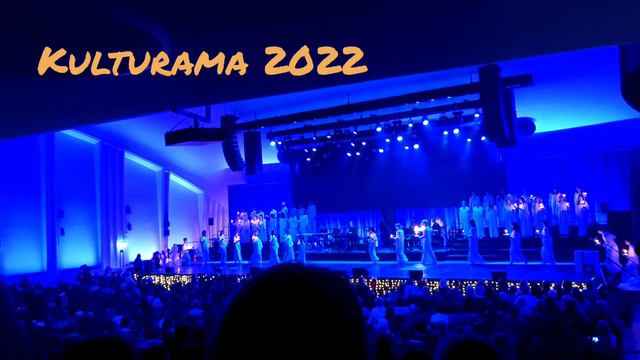 Kulturama Christmas show 2022 смотреть онлайн