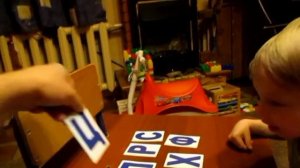 Развитие детей с ДЦП. Детский психолог. г. Королёв