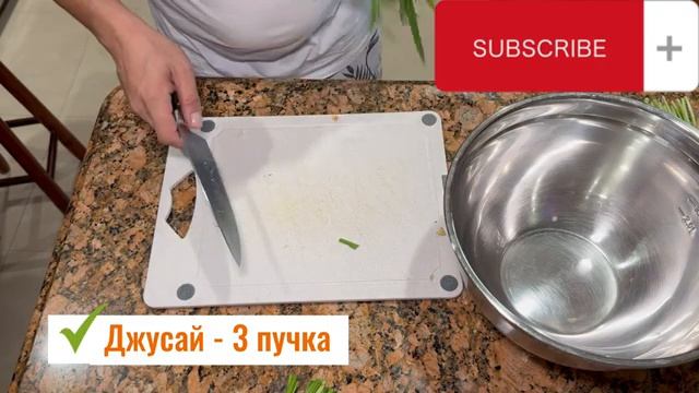 Бабка, сбежав из Северной Кореи, завещала мне этот рецепт кимчи, который готовят для Ким Чен Ына смотреть онлайн