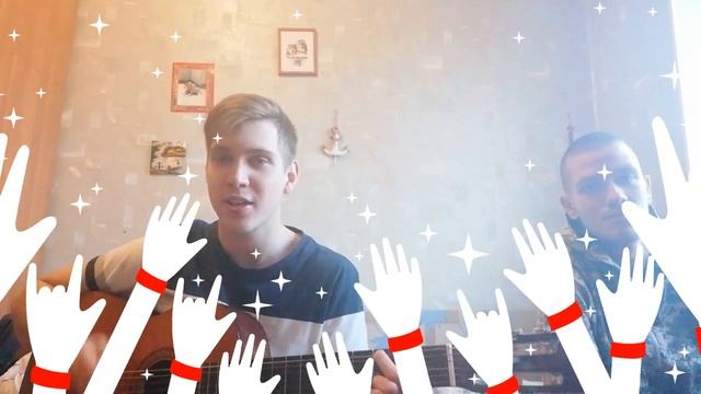 Сектор газа дурак смотреть онлайн