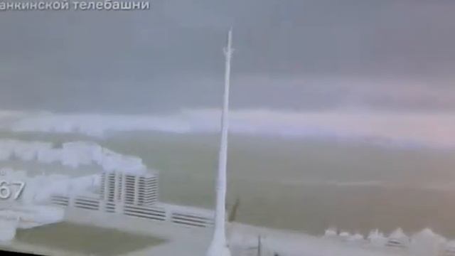 Останкинская башня г. Москва смотреть онлайн