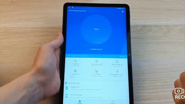 обзор планшета Honor pad v6
