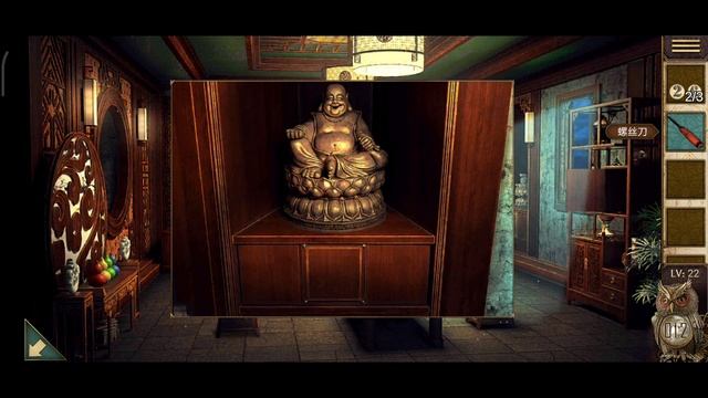 Can you escape the 100 room 14 
Уровень: 22