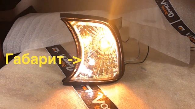 Указатели поворота с габаритом для BMW E34 88-95 черные внутри смотреть онлайн